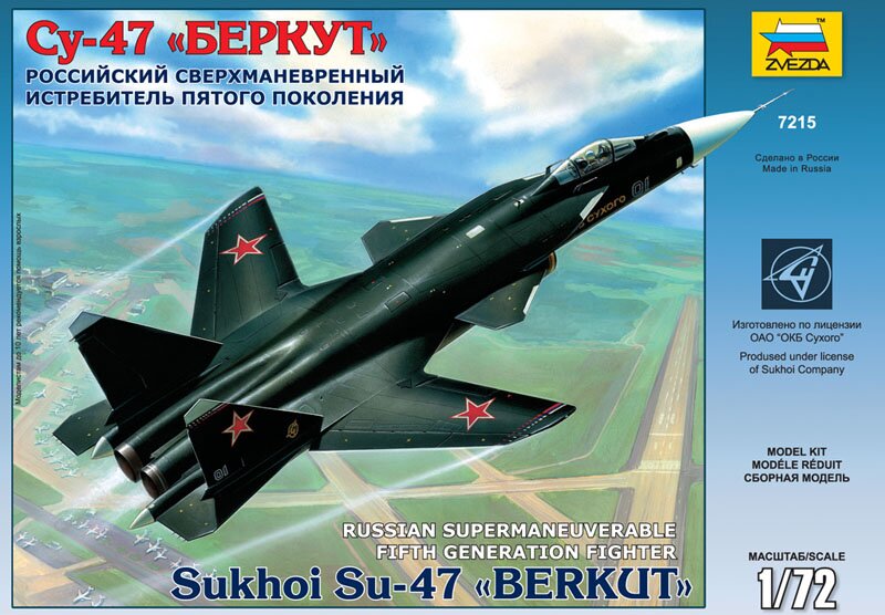 модель Истребитель пятого поколения Су-47 "Беркут"
